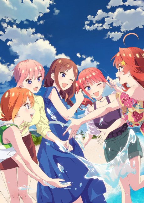 انمي 5-toubun no Hanayome* الحلقة 2 والاخيرة مترجمة اون لاين