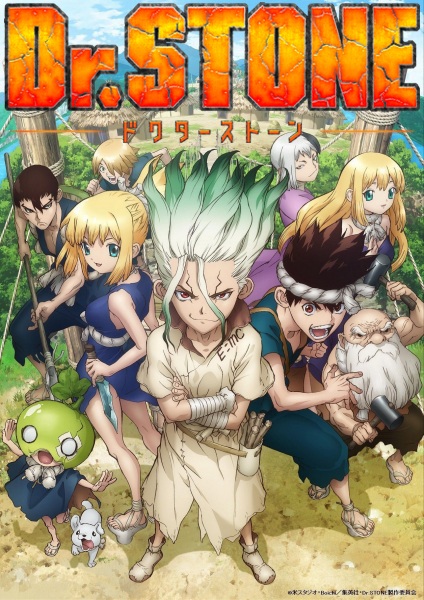 انمي Dr. Stone الحلقة 9