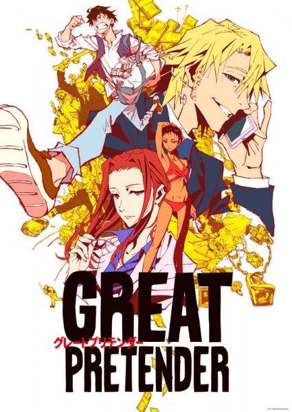 انمي Great Pretender الحلقة 8