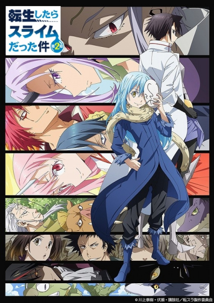 انمي Tensei shitara Slime Datta Ken 2nd Season الحلقة 9