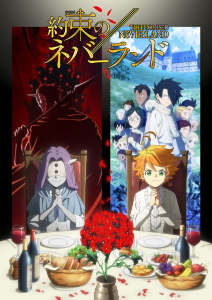 انمي Yakusoku no Neverland 2nd Season الحلقة 11 والاخيرة