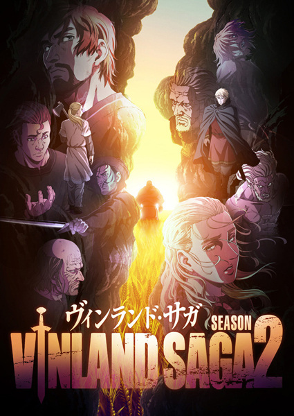 انمي Vinland Saga Season 2 الحلقة 9