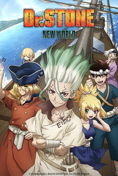 انمي Dr. Stone: New World الحلقة 9