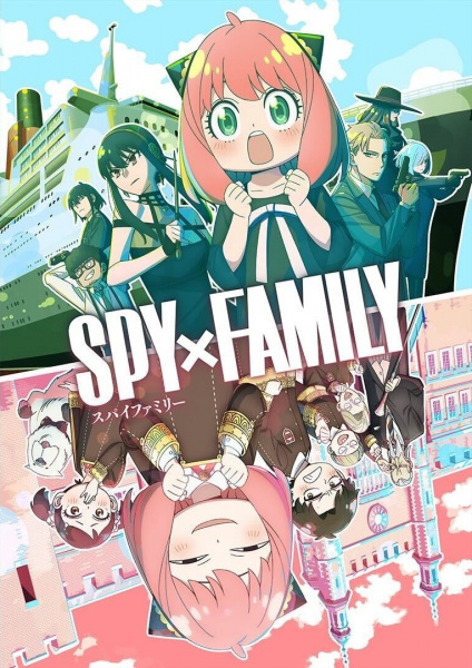 انمي Spy x Family Season 2 الحلقة 12 والاخيرة