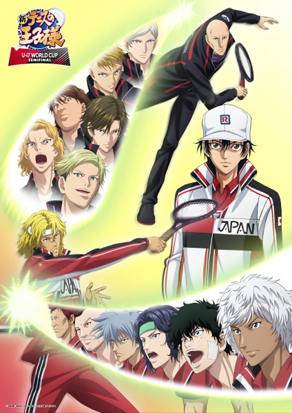 انمي Shin Tennis no Oujisama: U-17 World Cup Semifinal الحلقة 5