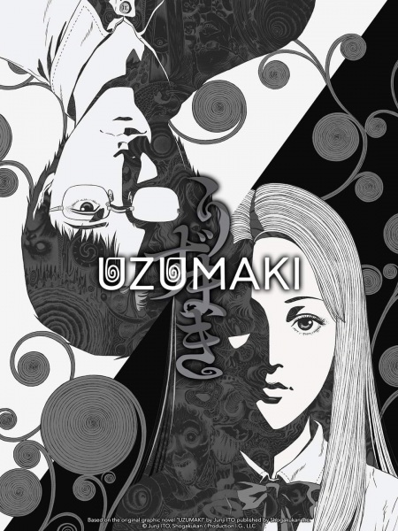 انمي Uzumaki الحلقة 3