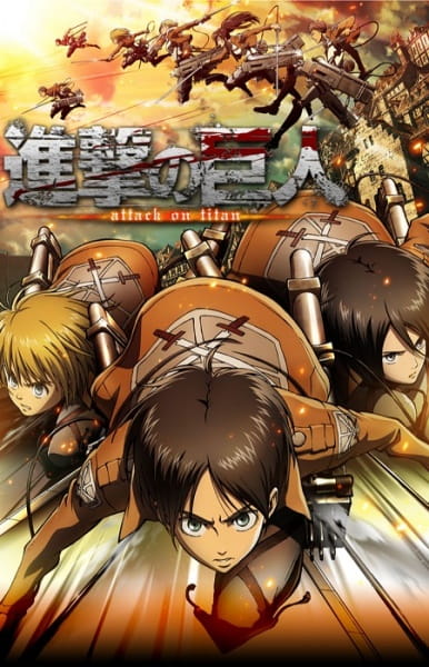 انمي Shingeki no Kyojin الحلقة 9