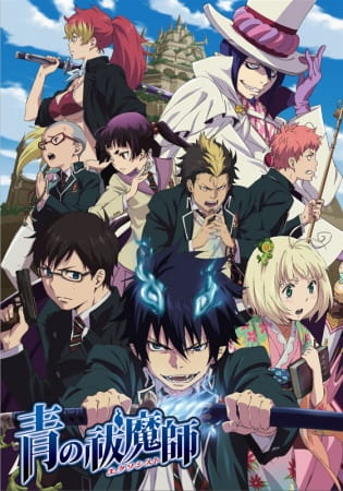 انمي Ao no Exorcist الحلقة 7