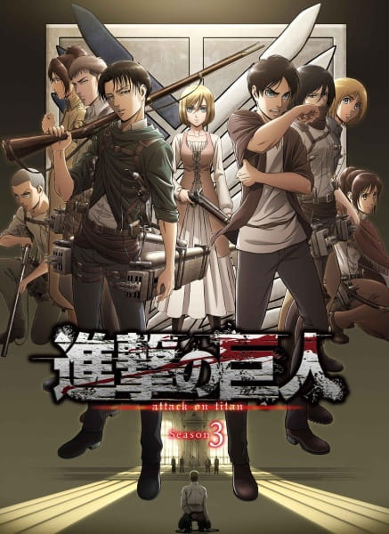 انمي Shingeki no Kyojin Season 3 الحلقة 11