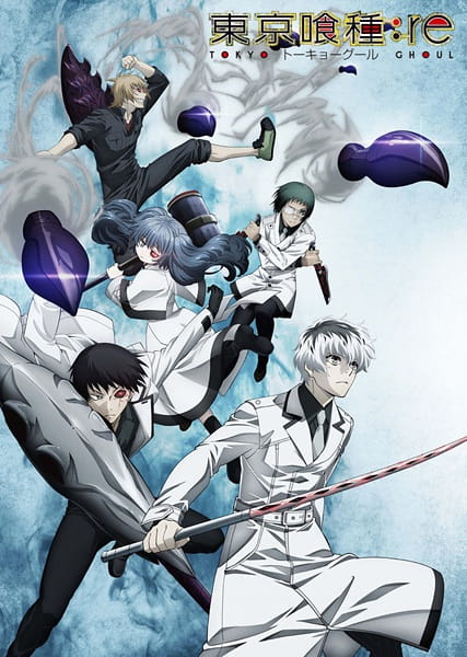 انمي Tokyo Ghoul:re الحلقة 9