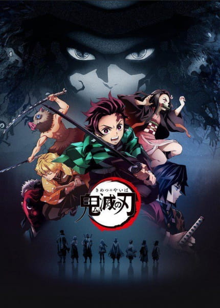 انمي Kimetsu no Yaiba الحلقة 9