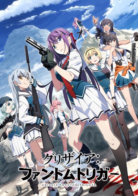 انمي Grisaia: Phantom Trigger الحلقة 2 مترجمة اون لاين